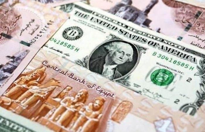 سعر الدولار في مصر الاثنين 16 مارس 2026.. هل يبدأ الجنيه في التعافي؟