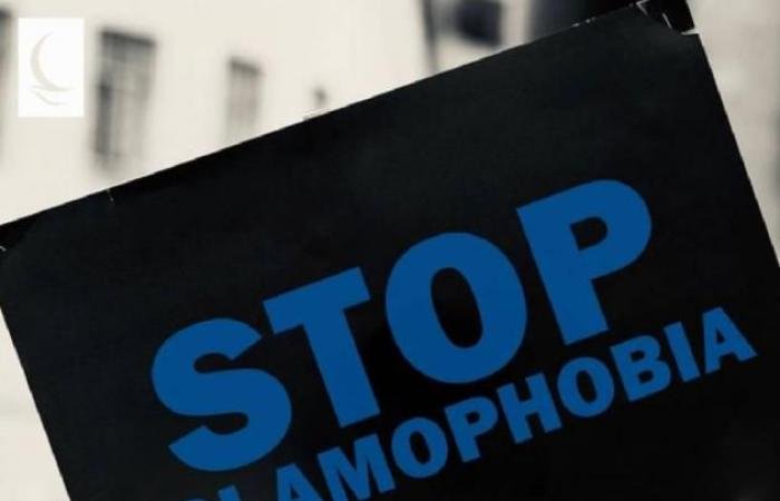 الامارات الان | مجلس حكماء المسلمين يحذر من تصاعد ظاهرة «الإسلاموفوبيا» | عيون الجزيرة الامارات