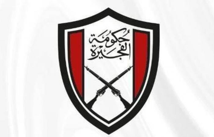 الامارات الان | حريق في منطقة الفجيرة للصناعات البترولية نتيجة استهداف بطائرة مسيّرة دون إصابات | عيون الجزيرة الامارات