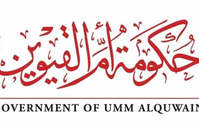 الامارات الان | أم القيوين.. استهداف مبنى بطائرة مسيرة دون وقوع إصابات | عيون الجزيرة الامارات