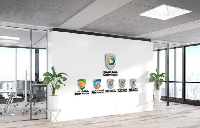 الطوارئ على مدار الساعة.. مستشفيات وعيادات دله ودله للرعاية المنزلية تعلن أوقات العمل خلال عيد الفطر