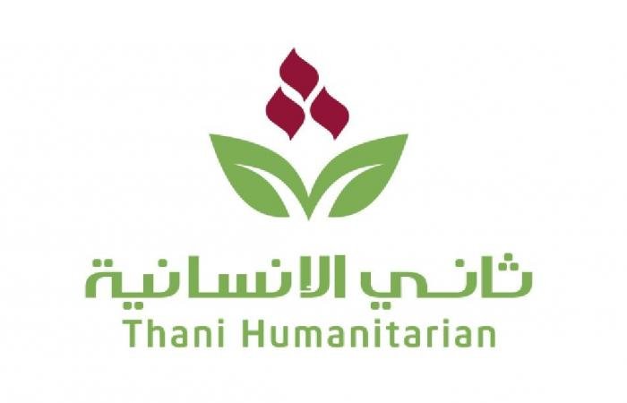 أخبار قطر | الدكتور حمزة الدوسري مدير مشروع «غاف»: نؤسس لمنظومة عمل خيري أكثر احترافًا واستدامة | عيون الجزيرة قطر