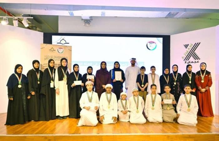 الامارات الان | عزة بنت عبدالله النعيمي تشهد تخريج 100 حافظ للقرآن | عيون الجزيرة الامارات