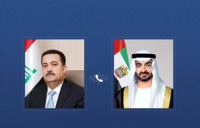 الامارات الان | محمد بن زايد ورئيس وزراء العراق يبحثان تطورات الأوضاع في المنطقة | عيون الجزيرة الامارات