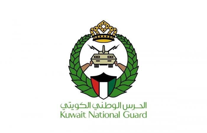 أخبار الكويت | الحرس الوطني: إسقاط طائرتين «درون» خلال الـ24 ساعة الماضية | عيون الجزيرة الكويت