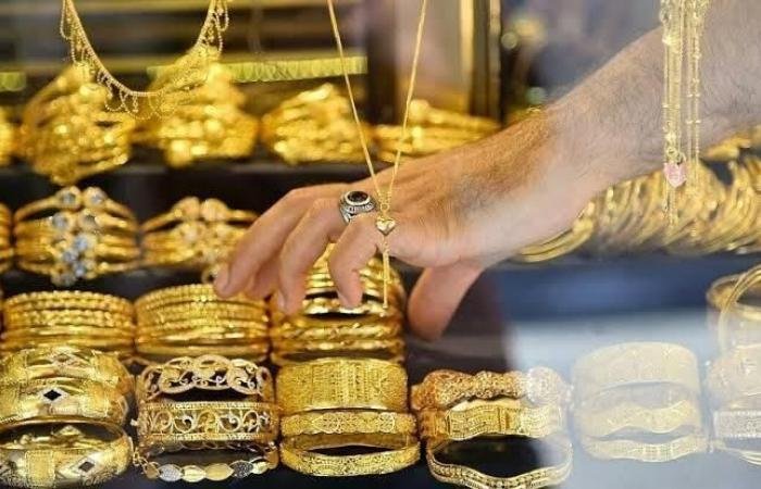 أسعار الذهب اليوم في مصر الثلاثاء 17 مارس 2026.. هل يواصل الارتفاع؟