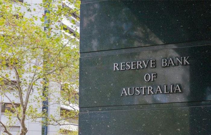 أخبار قطر |  البنك المركزي الأسترالي يرفع سعر الفائدة بمقدار 25 نقطة أساس | عيون الجزيرة قطر