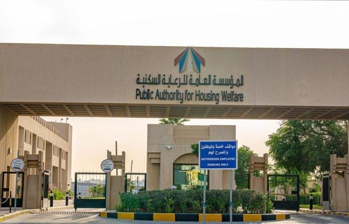 أخبار الكويت | «السكنية»: 108227 طلباً إسكانياً قائماً حتى نهاية فبراير الماضي | عيون الجزيرة الكويت