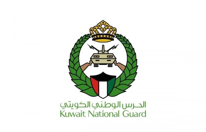 أخبار الكويت | الحرس الوطني يعلن إسقاط 7 طائرات «درون» في مواقع المسؤولية التي تتولى «قوة الواجب» تأمينها | عيون الجزيرة الكويت