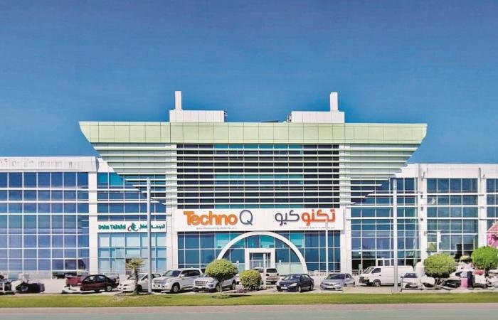 تداول واقتصاد | «تكنو كيو» تفصح عن نتائجها 30 مارس | عيون الجزيرة مال واقتصاد