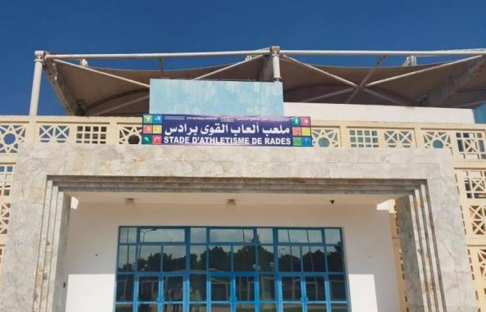 الرياضة الان | بحث ترتيبات بطولة الشباب والشابات لألعاب القوى العربية في تونس | عيون الجزيرة الرياضي