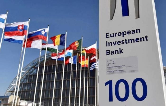 البنك الأوروبي يدرس دعم الاقتصادات الناشئة بسبب حرب إيران