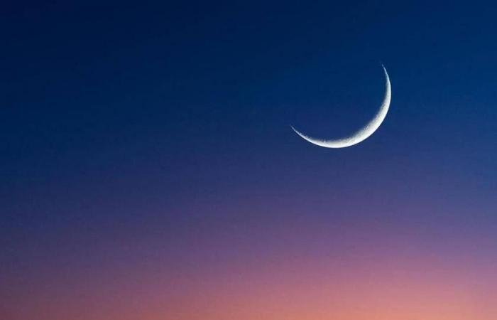 الامارات الان | الإمارات تعلن الجمعة أول أيام عيد الفطر المبارك | عيون الجزيرة الامارات