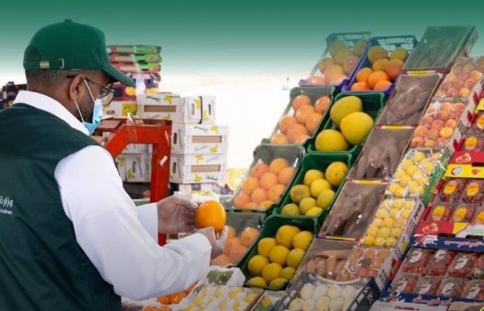 أخبار السعودية | جولات رقابية لسلامة الغذاء | عيون الجزيرة السعودية الان