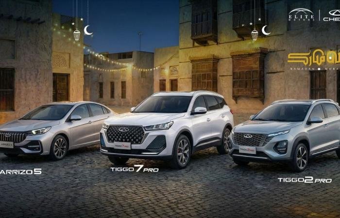 أخبار قطر | إقبال يتجاوز التوقعات على عروض "شيري" الرمضانية من "النخبة موتورز" | عيون الجزيرة قطر