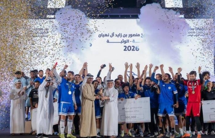 الرياضة الان | «بطولة الشيخ منصور بن زايد» تتوج أبطال كرة القدم والطائرة والكريكيت والبادل | عيون الجزيرة الرياضي