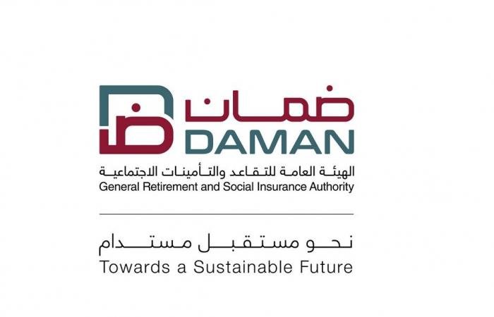 أخبار قطر | التقاعد تعلن تأجيل استقطاع أقساط سلف المتقاعدين المستحقة لشهر مارس | عيون الجزيرة قطر