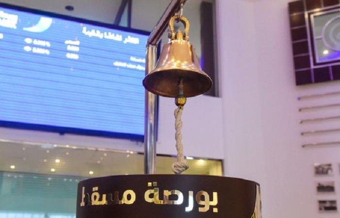 تداول واقتصاد | مؤشر بورصة قطر يستهل تعاملاته على ارتفاع بنسبة 0.43 بالمئة | عيون الجزيرة مال واقتصاد