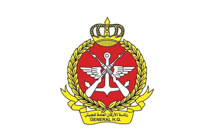 أخبار قطر | الدفاع الكويتية: رصد 4 صواريخ باليستية و23 طائرة مسيرة معادية خلال الـ24 ساعة الماضية | عيون الجزيرة قطر