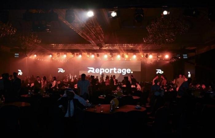 «ريبورتاج العقارية» تطلق هوية جديدة