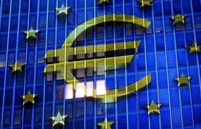 «المركزي الأوروبي» يُثبت أسعار الفائدة عند 2%