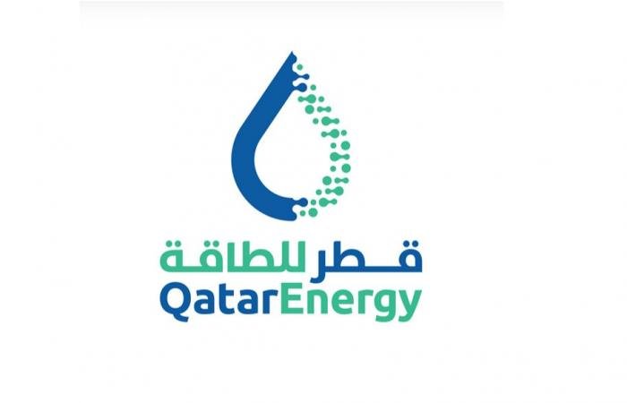 أخبار قطر | قطر للطاقة تعلن تعرض عدة مرافق للغاز الطبيعي المسال بمدينة راس لفان الصناعية لهجمات صاروخية | عيون الجزيرة قطر