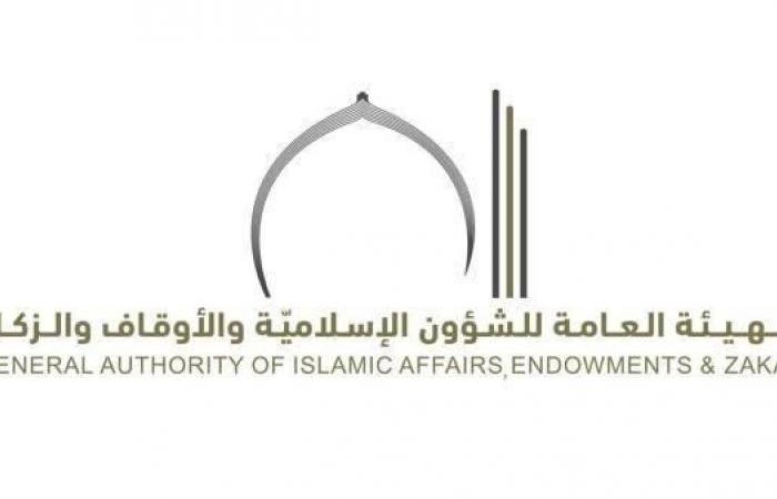 الامارات الان | تحديد مواقيت صلاة عيد الفطر في مختلف إمارات ومناطق الدولة | عيون الجزيرة الامارات