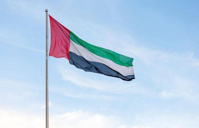 الامارات الان | اليوم الدولي للسعادة.. الإمارات التزام مستدام بتعزيز الاستقرار وجودة الحياة | عيون الجزيرة الامارات