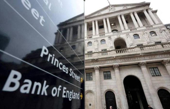بنك إنجلترا يُبقي سعر الفائدة دون تغيير عند 3.75%