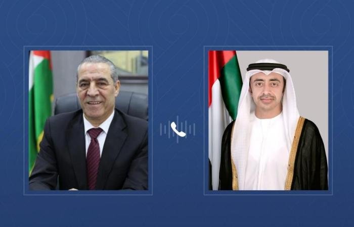 الامارات الان | عبدالله بن زايد يدين بشدة الاعتداء الإيراني على الضفة الغربية | عيون الجزيرة الامارات