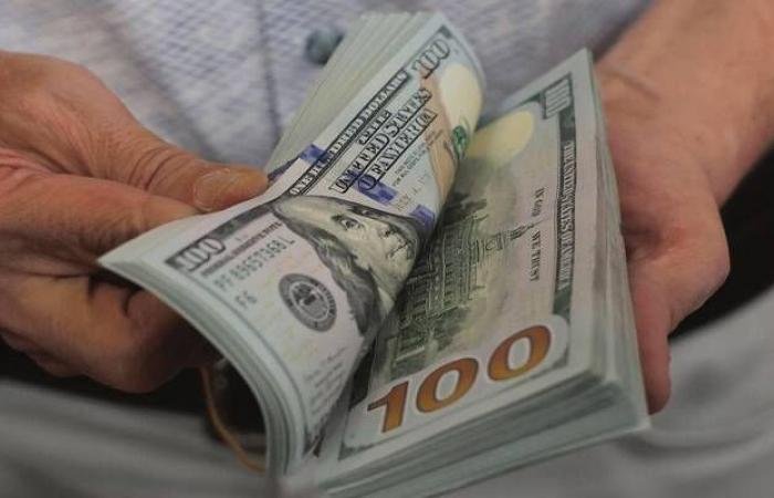 الدولار يتراجع طفيفاً مع تقييم الأسواق تثبيت الفيدرالي أسعار الفائدة