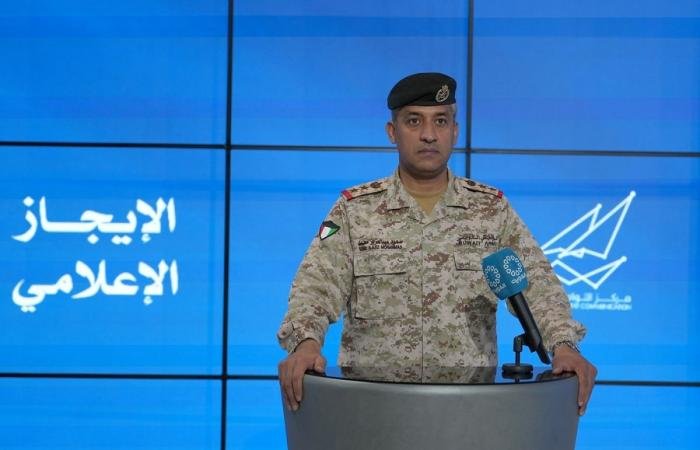 أخبار الكويت | «الدفاع»: تدمير 4 صواريخ باليستية و23 مسيرة | عيون الجزيرة الكويت