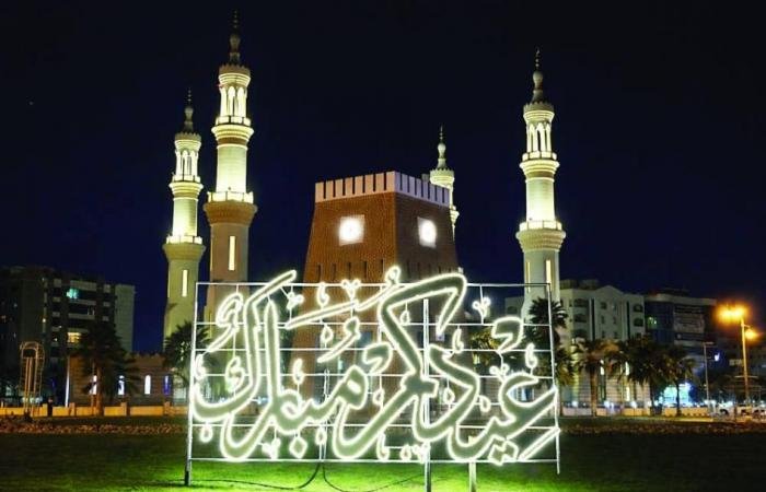 الامارات الان | إمارات ومدن الدولة تتزين استعداداً لاستقبال عيد الفطر المبارك | عيون الجزيرة الامارات