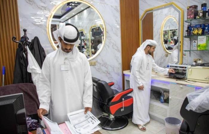 الامارات الان | بلدية الحمرية تكثّف الرقابة على المنشآت الغذائية ومراكز التجميل | عيون الجزيرة الامارات