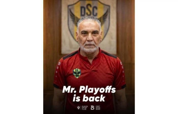 الرياضة الان | أحمد خلف مدرباً لدهوك العراقي | عيون الجزيرة الرياضي