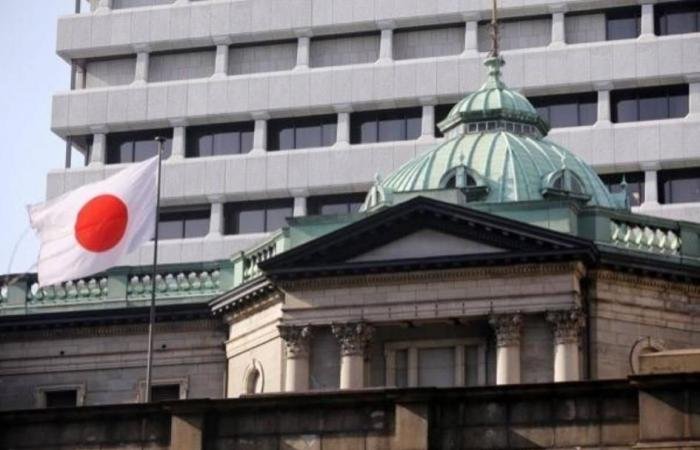 بنك اليابان يبقي الفائدة عند 0.75%