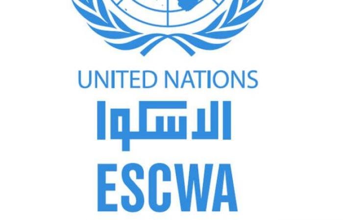 "إسكوا": خسائر إقليمية 63 مليار دولار في المنطقة العربية خلال أسبوعين من النزاع