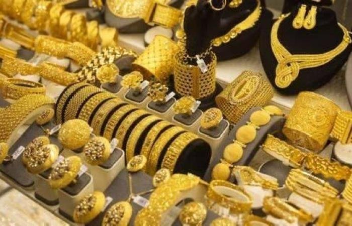 أسعار الذهب في مصر أول أيام عيد الفطر 2026.. ارتفاع طفيف في عيار 21