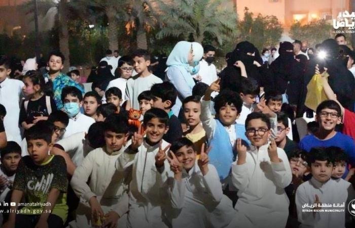 أخبار السعودية | 103 مواقع لاحتفالات عيد الفطر في منطقة الرياض | عيون الجزيرة السعودية الان