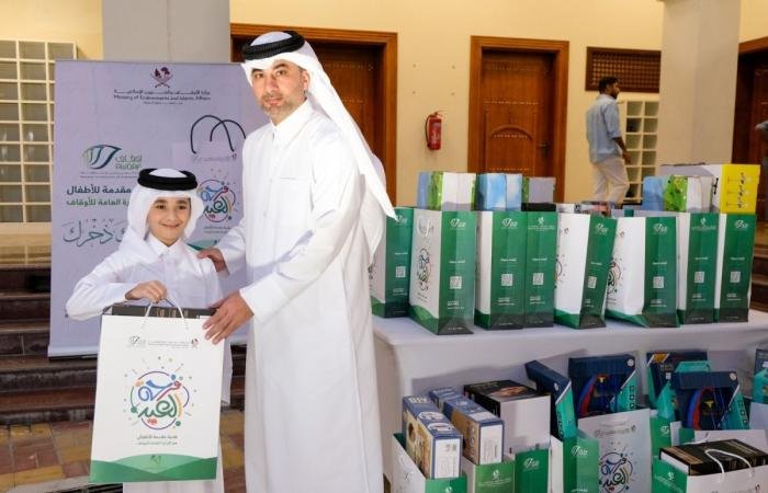 أخبار قطر | الإدارة العامة للأوقاف تدشن مبادرة فرحة العيد لتوزيع الهدايا على الأطفال | عيون الجزيرة قطر