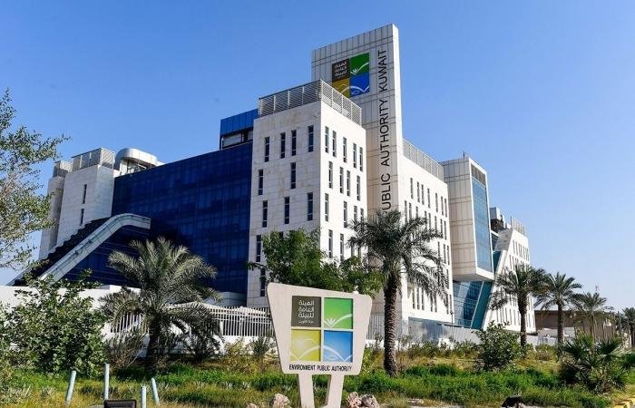 أخبار الكويت | «البيئة»: مستويات جودة الهواء ضمن الحدود المسموح بها وفق المعايير الوطنية | عيون الجزيرة الكويت