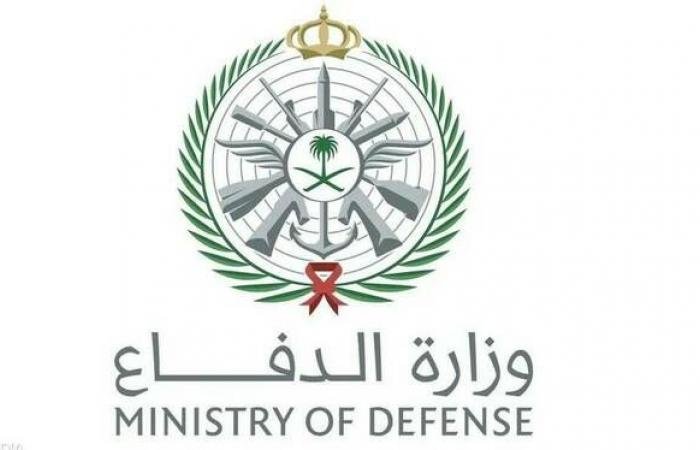 وزارة الدفاع تعلن اعتراض 72 مسيرة معادية استهدفت المنطقة الشرقية