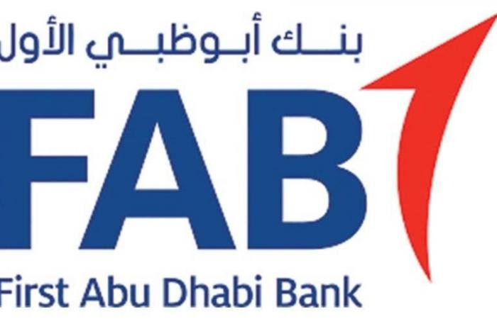 الامارات الان | بنك أبوظبي الأول يدعم أبطال خط الدفاع الأول | عيون الجزيرة الامارات