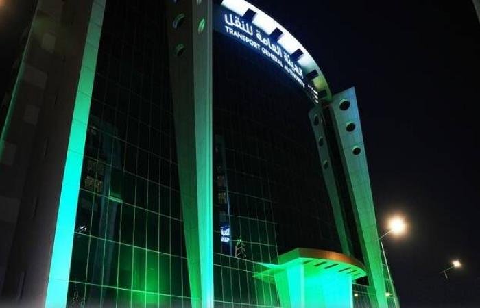 هيئة النقل السعودية: تسليم أكثر من 21.5 مليون شحنة وطرد للمستفيدين خلال رمضان