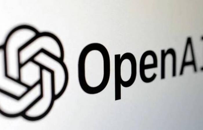 "Open AI": بدء تشغيل إعلانات على "شات جي بي تي"
