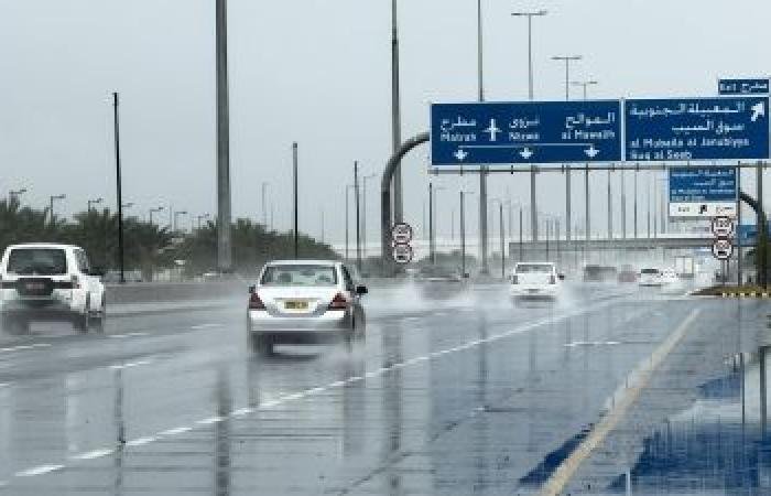 أخبار سلطنة عمان | محافظة مسقط تشهد هطول أمطار متفاوتة الغزارة على معظم ولاياتها | عيون الجزيرة الاخبارية عمان