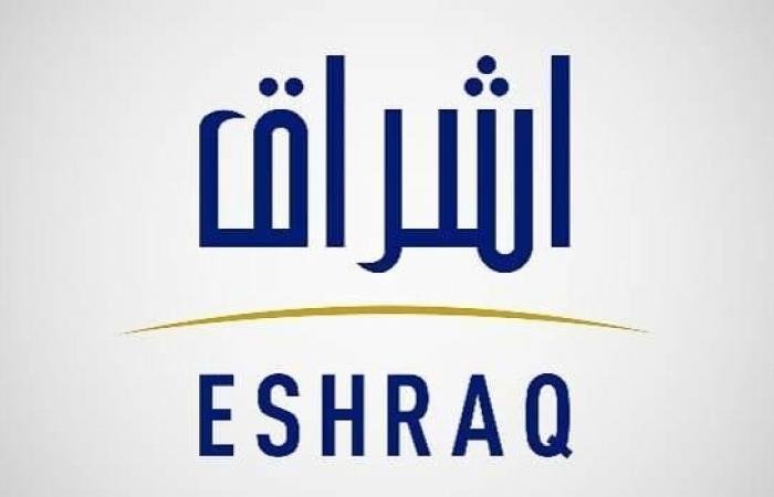 استقالة مدير الشؤون المالية لـ«إشراق»