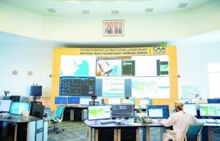 أخبار سلطنة عمان | سلطنة عُمان تحتفل باليوم العالمي للأرصاد الجوية وتؤكد التزامها بتطوير منظومة الإنذار المبكر | عيون الجزيرة الاخبارية عمان