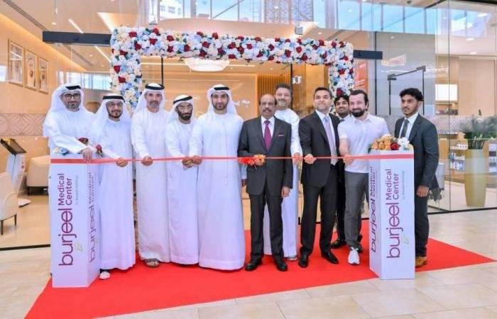 الامارات الان | «برجيل» تفتتح أول مركز في دبي بـ «السيليكون» | عيون الجزيرة الامارات