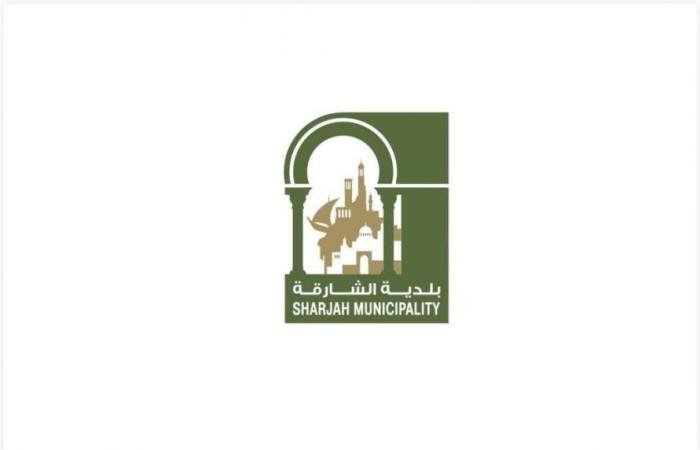 الامارات الان | «بلدية الشارقة» تؤكد جاهزيتها للتعامل مع الحالة الجوية السائدة | عيون الجزيرة الامارات